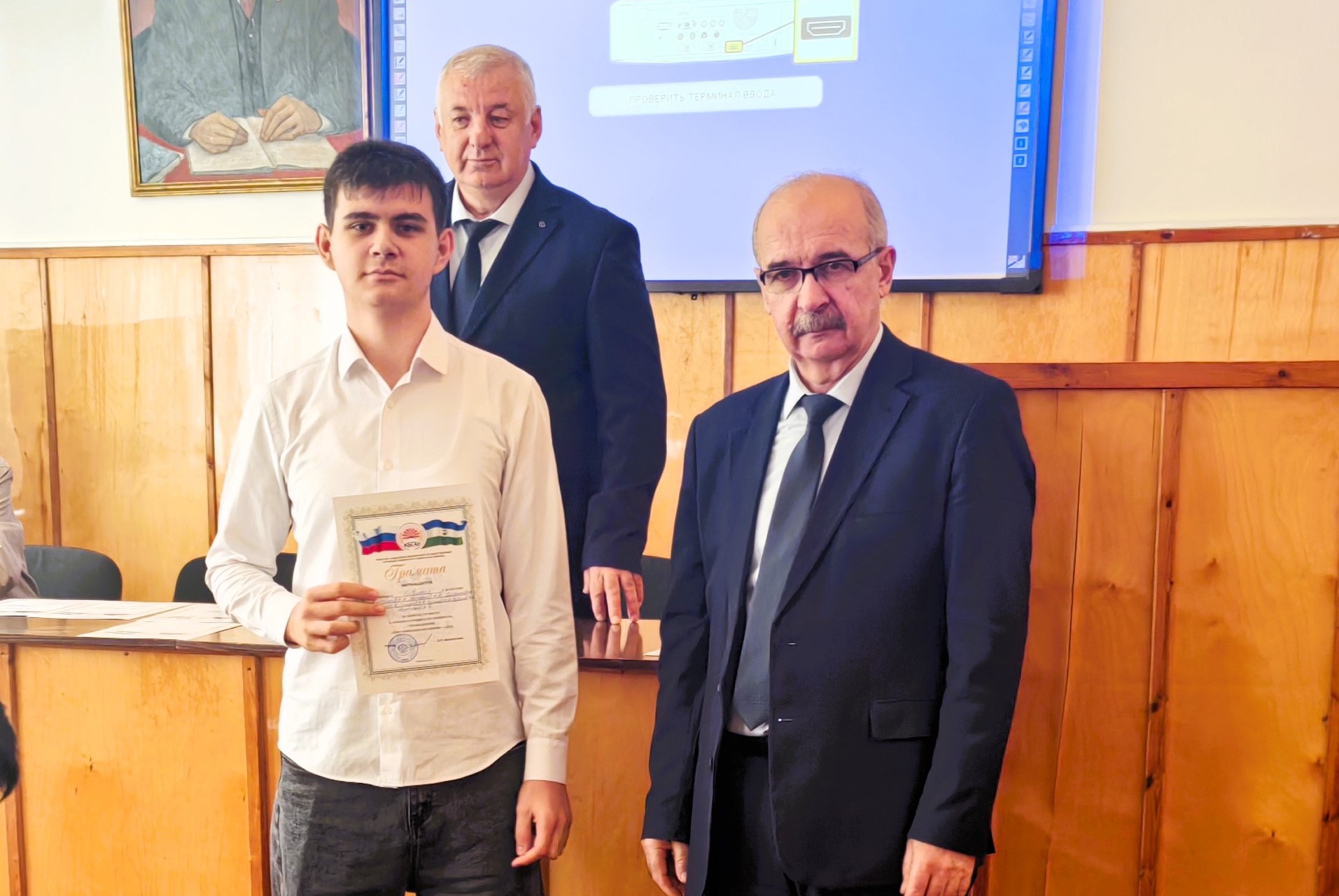 Итоги олимпиады по сельскохозяйственным машинам, посвящённой Дню инженера-механика