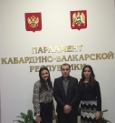 Ахмед Коготыжев вошёл в состав Молодёжного Парламента КБР