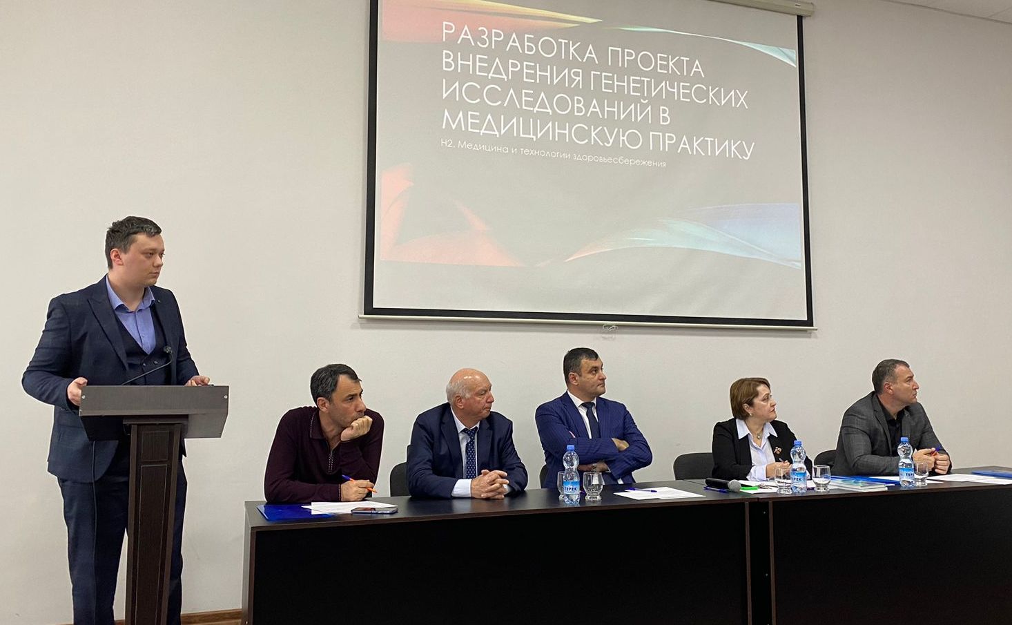 Набирает обороты конкурс «УМНИК»