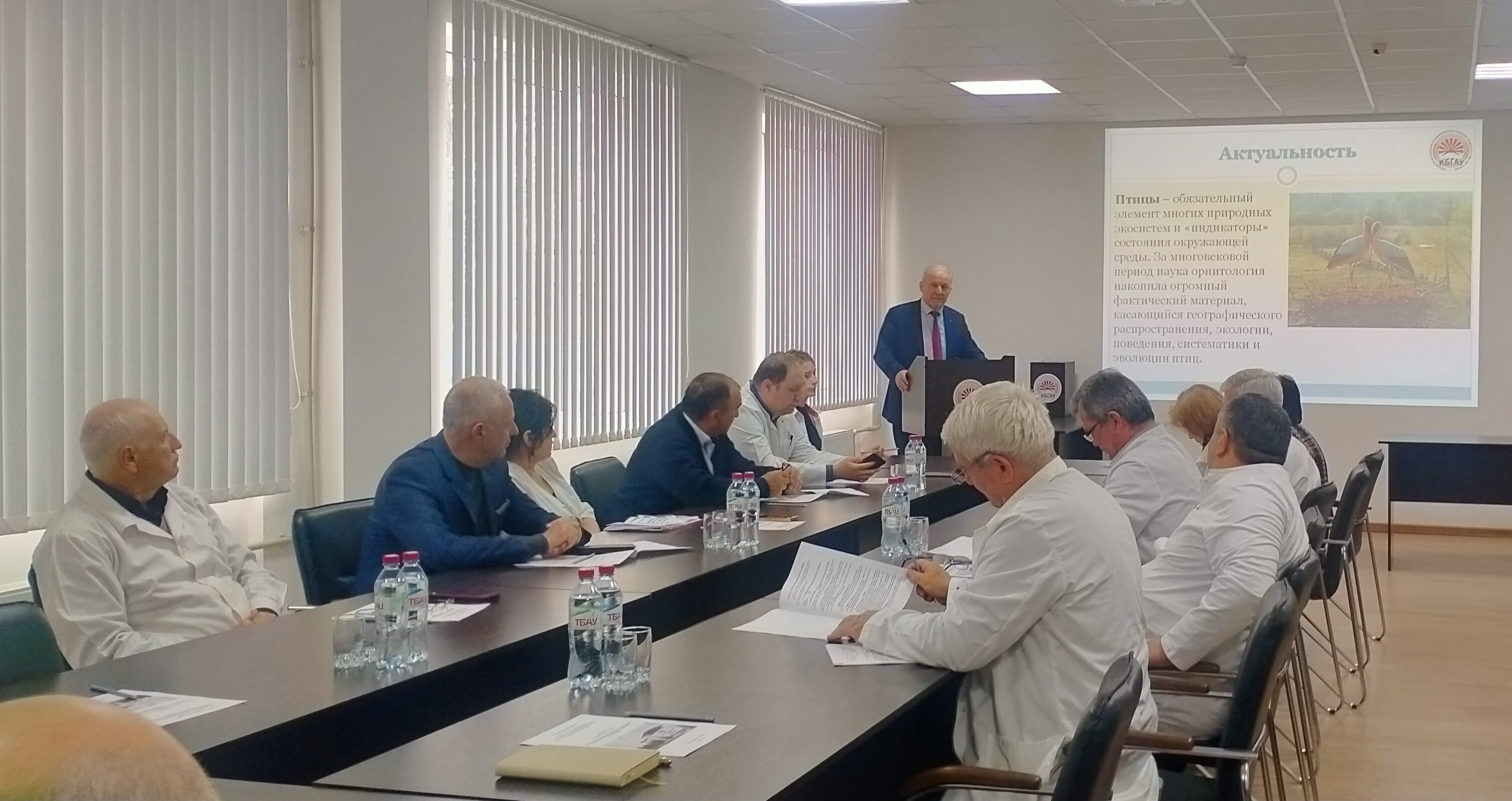 Научно-практический семинар посвятили интегративным методам диагностики симбиоценозов животных и птиц