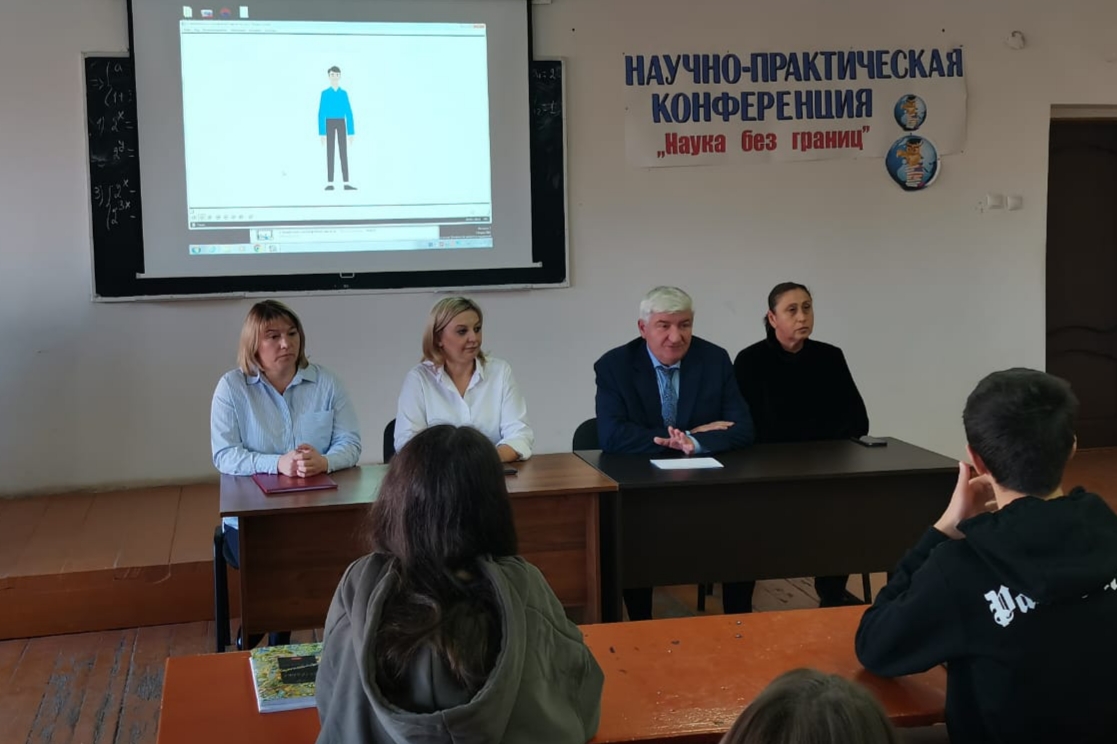 Студентам рассказали об опасности вовлечения в экстремистскую деятельность через соцсети