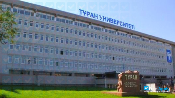 Профессор Бетал Шогенов выступил на международном форуме