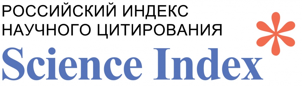 Российский индекс научного цитирования.jpg