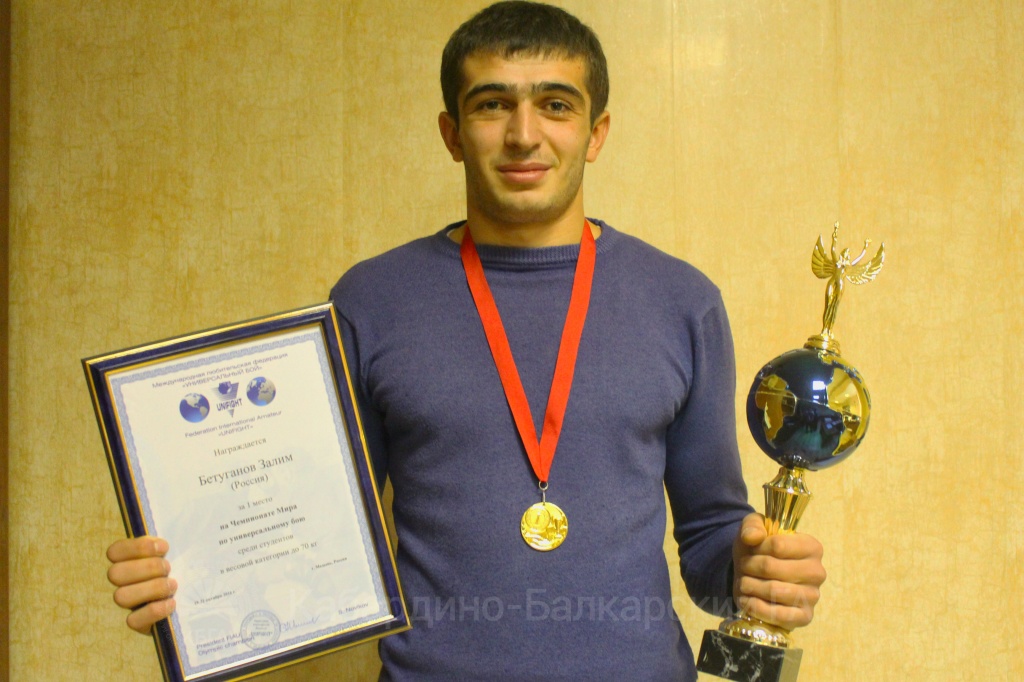 Аслан Коков боец