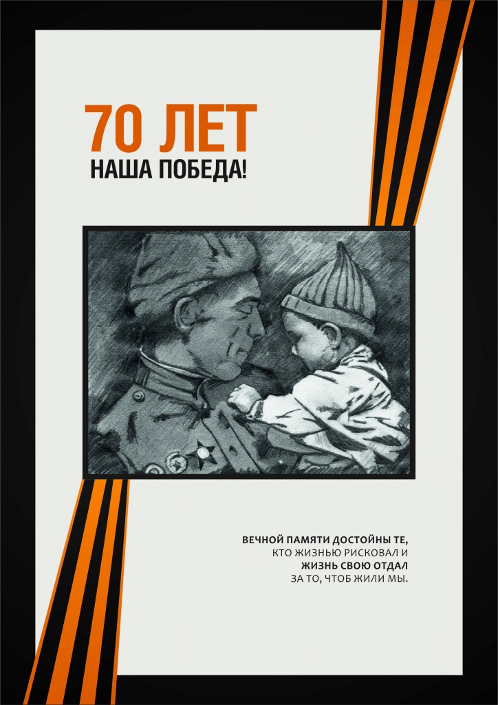 Шалова Шаида - КБГАУ.jpg Шалова Шаида - КБГАУ.jpg