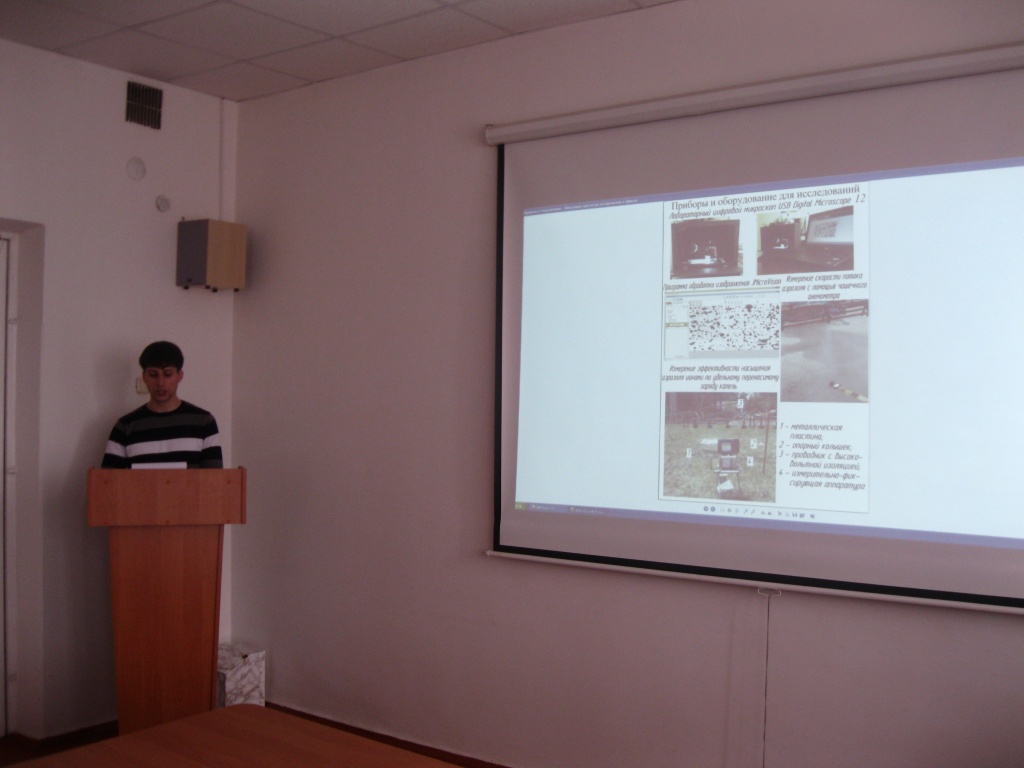 Главная.JPG Главная.JPG