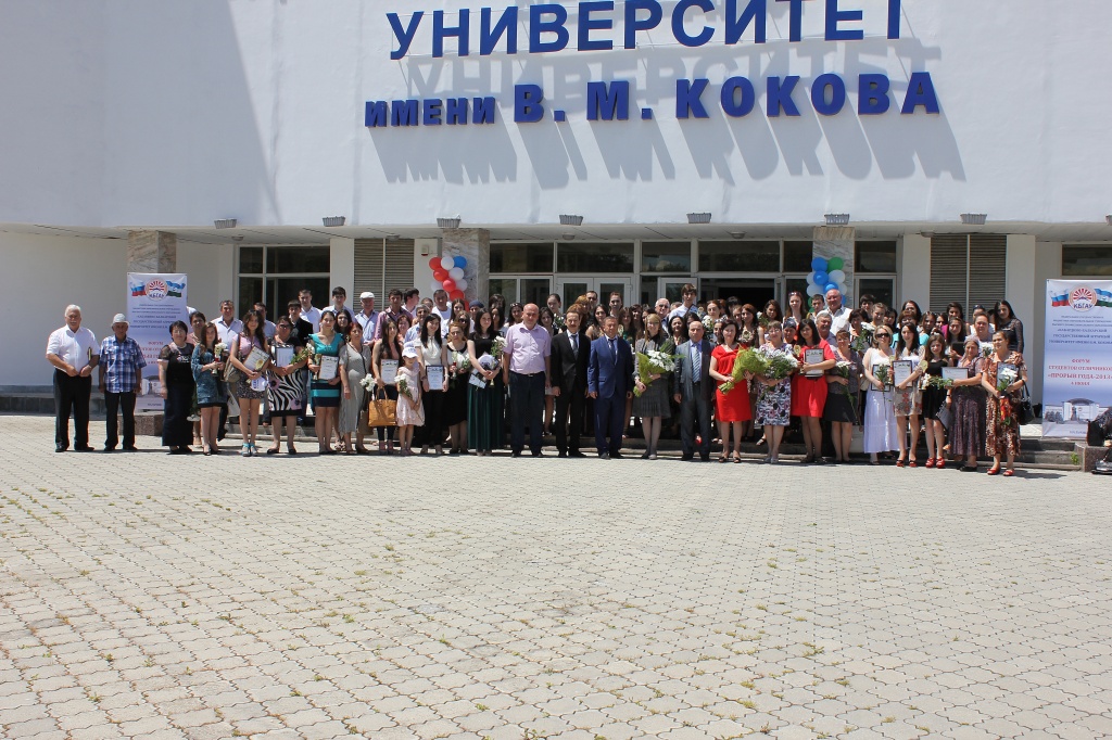 ПРОРЫВ2013