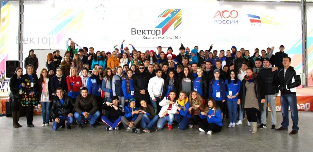 Главная (9).jpg Главная (9).jpg