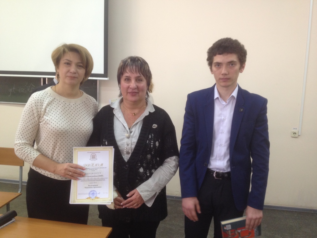 Главная.JPG Главная.JPG