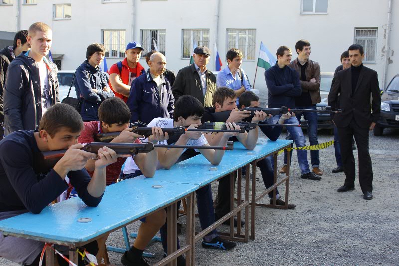 Главная Главная