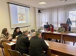 Круглый стол «Глобальные экологические вызовы и устойчивое развитие: траектория будущего»