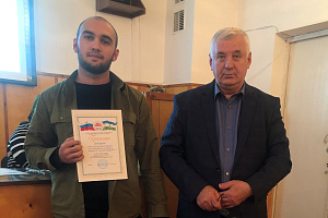 Итоги олимпиады «Безопасность жизнедеятельности – наука о сохранении жизни и здоровья человека»
