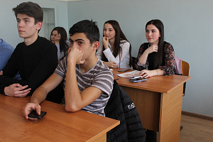 Конференция «Мотивация и профессиональная направленность в обучении иностранным языкам»