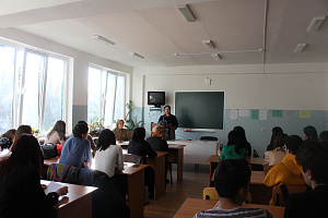 Конференция «Мотивация и профессиональная направленность в обучении иностранным языкам»