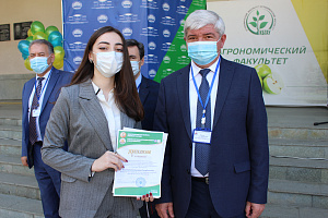 «Золотая осень» Кабардино-Балкарского ГАУ