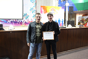 Географическая игра