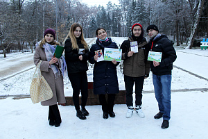 Экоквест в Атажукинском парке