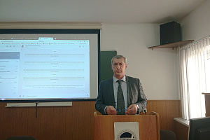 Ученые и практики обсудили актуальные вопросы развития регионального туризма