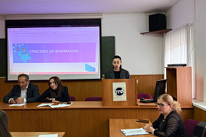 Современный менеджмент: актуальные тренды и вызовы 