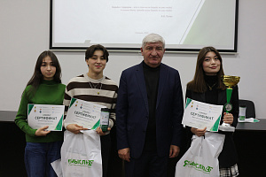 Состоялось закрытие проекта «Фестиваль неформального образования «Я мыслю 2.0.»