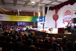 Праздник выпускника
