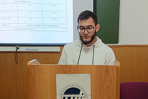 На торгово-технологическом факультете обсудили проблемы технологии продуктов питания, туризма и торговли