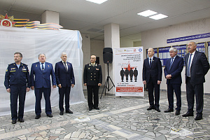 Стена Героев