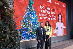 Эльдар Шонтуков принял участие в конгрессе по молодежной политике и воспитательной деятельности