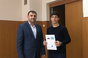 Участникам киберспортивной игры «FIFA-19»  вручили сертификаты