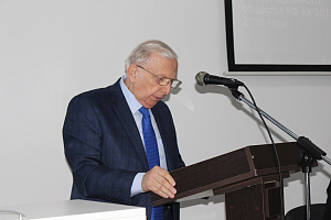 VII   Международная научно-практическая конференция памяти профессора Б.Х. Жерукова