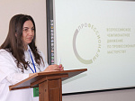 Чемпионат «Профессионалы» — шанс проявить себя