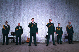 Концерт ко Дню народного единства