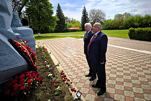 Акция памяти