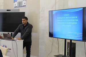 15 представителей Кабардино-Балкарского ГАУ прошли в финал программы «УМНИК»