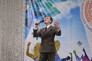 Концерт в честь Международного женского дня