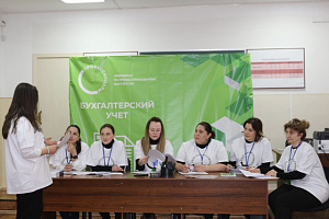 Чемпионат «Профессионалы» — шанс проявить себя