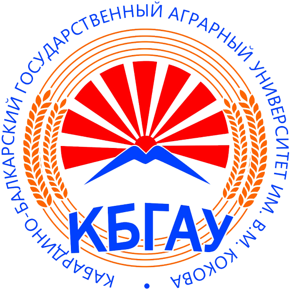Конкурсный отбор на замещение должностей научных работников университета