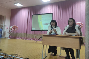 Профориентационные выезды