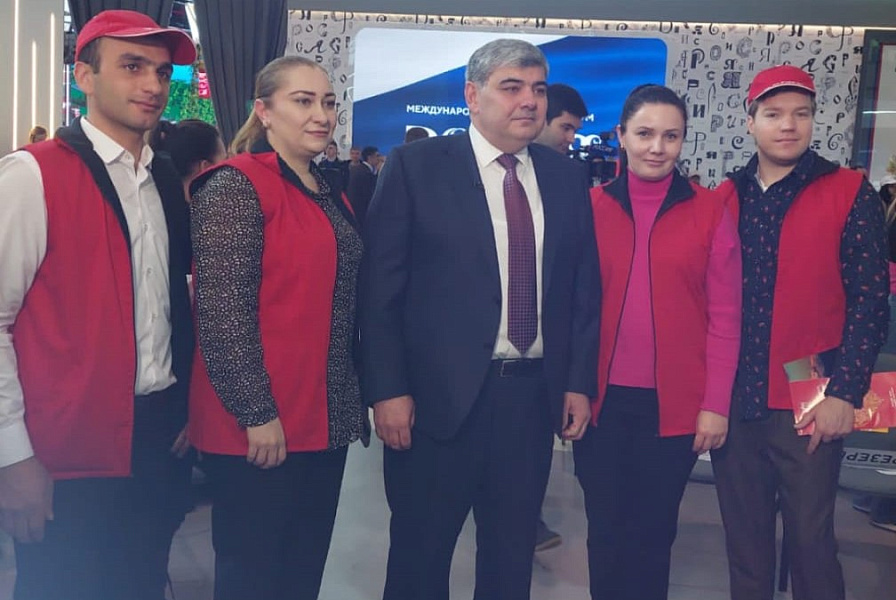 Делегация вуза приняла участие в выставке-форуме «Россия»