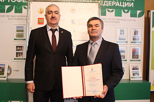 На агрономическом факультете вручили Благодарственные грамоты от «Единой России»