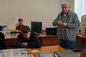 Комплексное мероприятие для студентов: подготовка к выходу на рынок труда