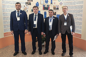 Делегация вуза посетила форум «Образование. Кадры. Экономика»