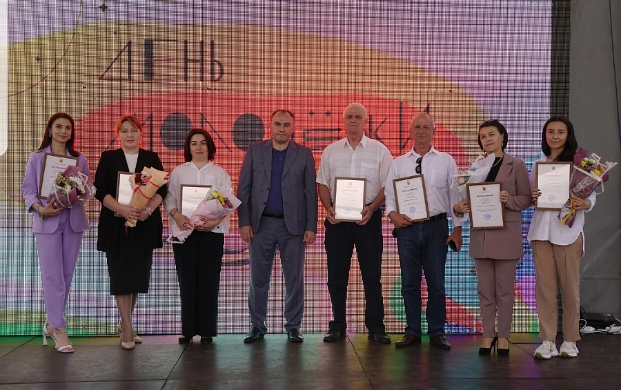 Награждение в День молодёжи