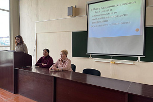 На факультете экономики и управления говорили о профилактике распространения коронавирусной инфекции