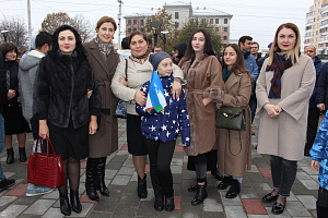 День народного единства