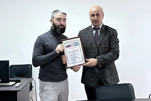 Благодарности за активное участие в научно-просветительских мероприятиях