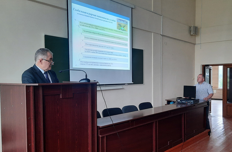 Кафедра «Экономика» провела методологический семинар