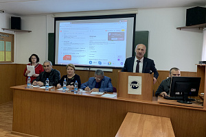 Итоги олимпиады для студентов и школьников по химии