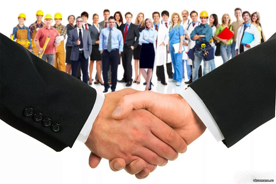 Субсидии за трудоустройство молодёжи