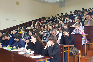 В Кабардино-Балкарском ГАУ написали Экономический диктант